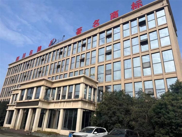 厂区展示